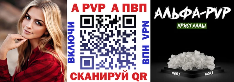 Виды наркоты Слободской СК  Каннабис  МЕФ  Гашиш 