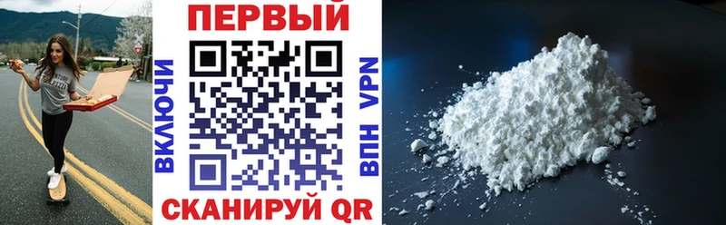 блэк спрут вход Слободской Amphetamine 98%