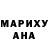 Экстази VHQ Ann Lukashenko