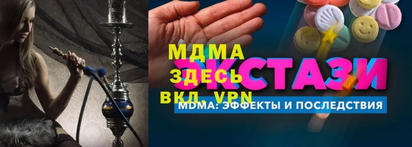 дживик Аркадак