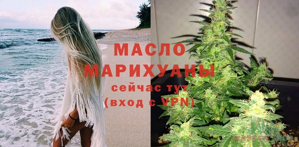 СК Сафоново