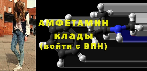 дживик Аркадак