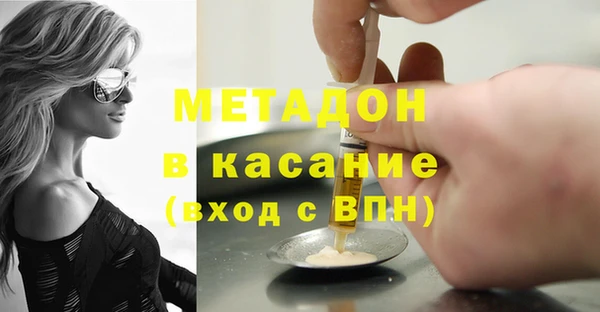 дживик Аркадак