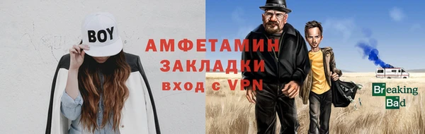 дживик Аркадак