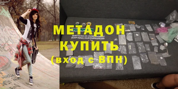дживик Аркадак