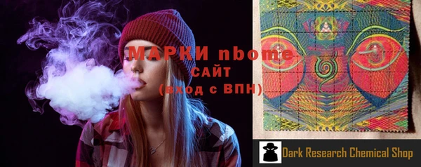 дживик Аркадак