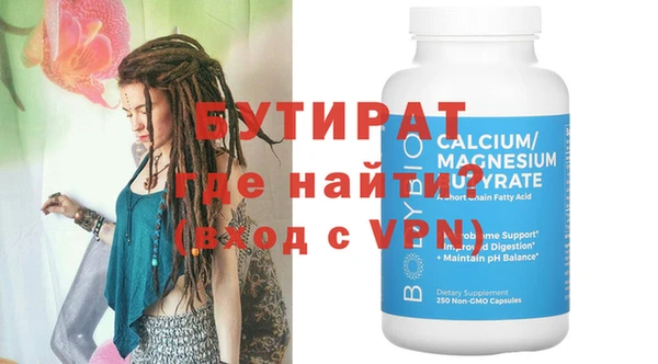 дживик Аркадак