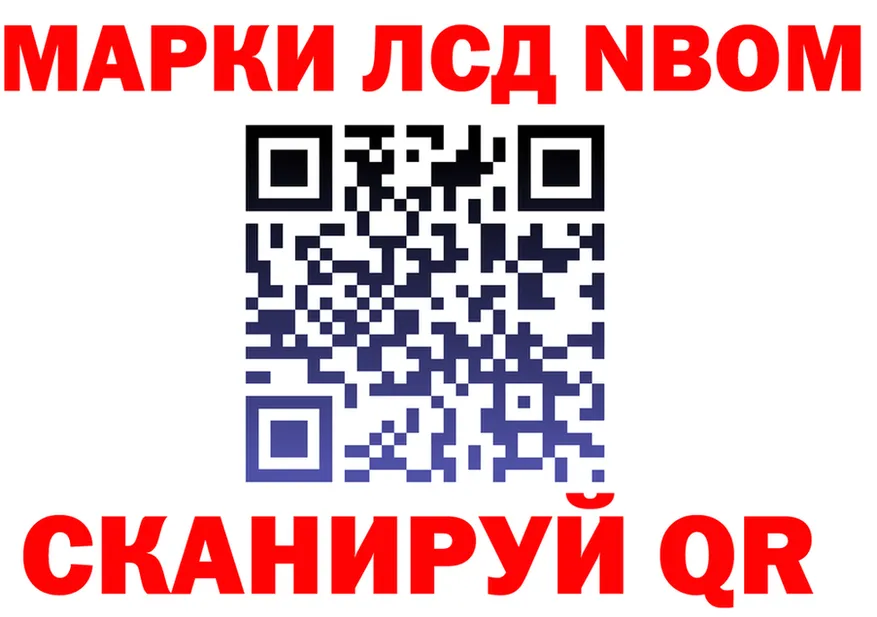 А ПВП СК как зайти это omg Слободской