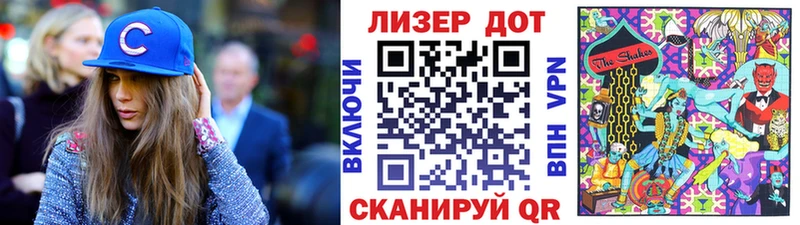 Марки NBOMe 1,5мг  OMG рабочий сайт  Слободской 