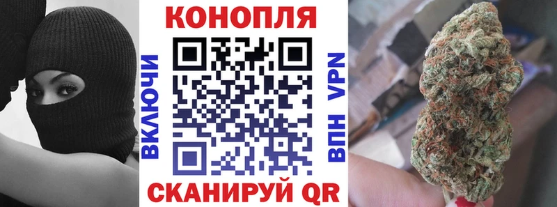 Марихуана гибрид  где можно купить наркотик  Слободской 